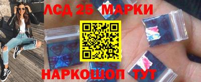 кокаин колумбия Кохма