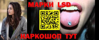 МДМА Балаково