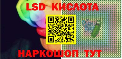 МДМА Балаково