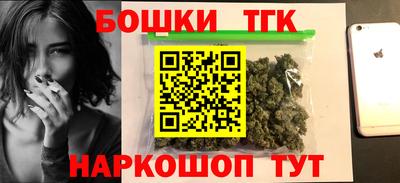 МДМА Балаково