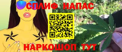 МДМА Балаково