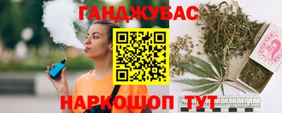 ПСИЛОЦИБИНОВЫЕ ГРИБЫ Балахна