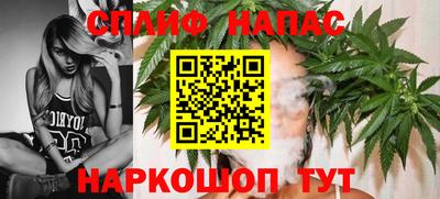 mdma Красноармейск