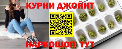 МДМА Балаково