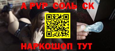 каннабис Балашиха