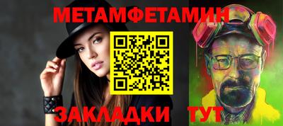 ПСИЛОЦИБИНОВЫЕ ГРИБЫ Балахна