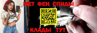 каннабис Балашиха