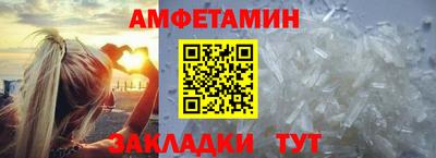 ПСИЛОЦИБИНОВЫЕ ГРИБЫ Балахна
