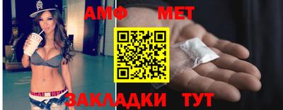 ПСИЛОЦИБИНОВЫЕ ГРИБЫ Балахна