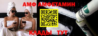 ПСИЛОЦИБИНОВЫЕ ГРИБЫ Балахна