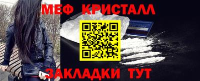 ПСИЛОЦИБИНОВЫЕ ГРИБЫ Балахна