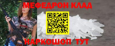 каннабис Балашиха